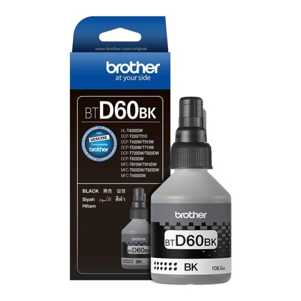 Ink Bottle